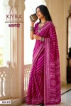 Aalandi By Kiyra Moss Chiffon With Embroidery Lace Saree